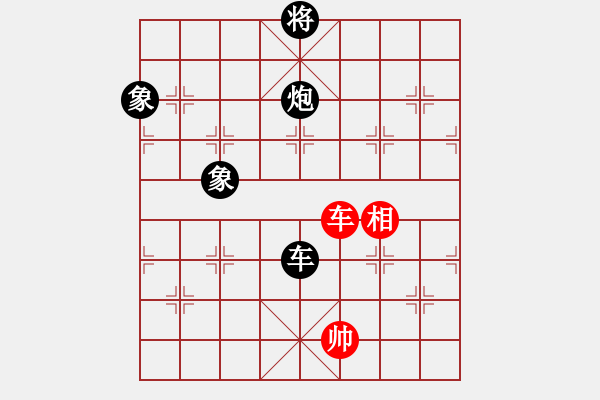 象棋棋譜圖片：大狗熊(風(fēng)魔)-勝-風(fēng)之翼(8星) - 步數(shù)：140 