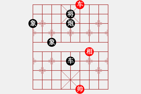 象棋棋譜圖片：大狗熊(風(fēng)魔)-勝-風(fēng)之翼(8星) - 步數(shù)：170 