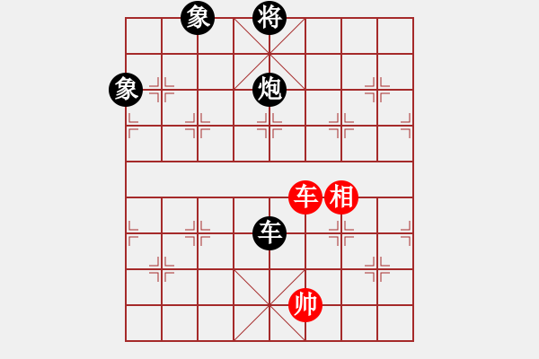 象棋棋譜圖片：大狗熊(風(fēng)魔)-勝-風(fēng)之翼(8星) - 步數(shù)：180 