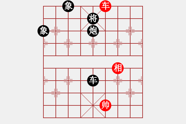 象棋棋譜圖片：大狗熊(風(fēng)魔)-勝-風(fēng)之翼(8星) - 步數(shù)：190 