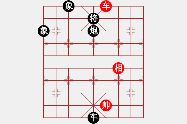 象棋棋譜圖片：大狗熊(風(fēng)魔)-勝-風(fēng)之翼(8星) - 步數(shù)：200 