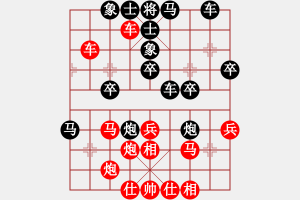 象棋棋譜圖片：大狗熊(風(fēng)魔)-勝-風(fēng)之翼(8星) - 步數(shù)：50 