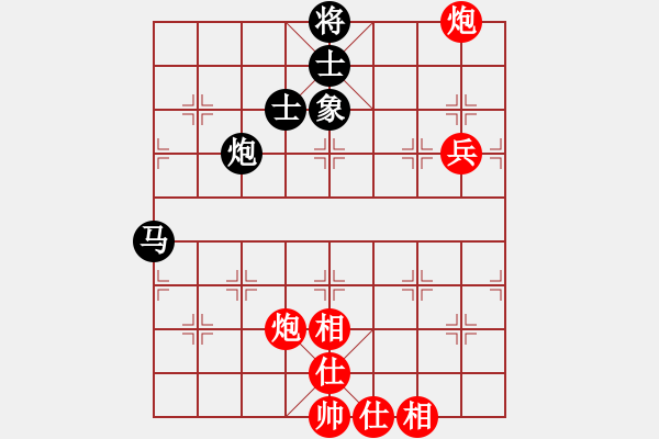 象棋棋譜圖片：gjeyw(9星)-和-寶寶三(9星) - 步數(shù)：100 