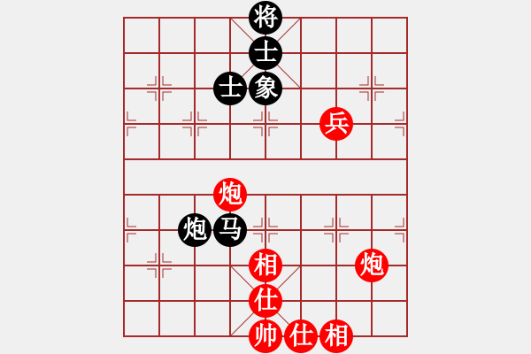 象棋棋譜圖片：gjeyw(9星)-和-寶寶三(9星) - 步數(shù)：110 