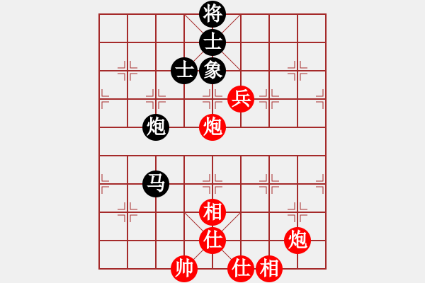 象棋棋譜圖片：gjeyw(9星)-和-寶寶三(9星) - 步數(shù)：120 