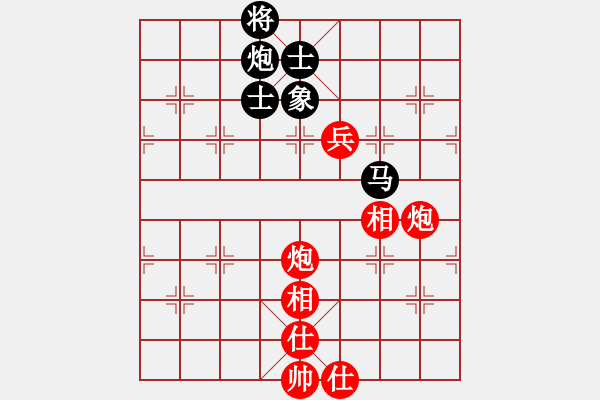 象棋棋譜圖片：gjeyw(9星)-和-寶寶三(9星) - 步數(shù)：140 