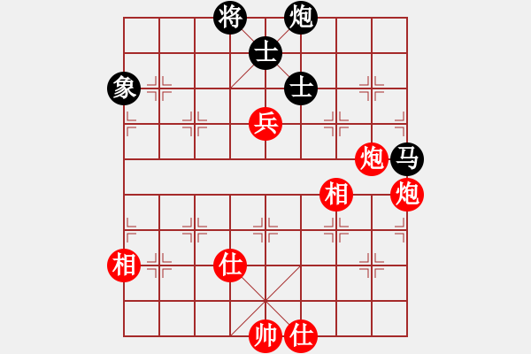 象棋棋譜圖片：gjeyw(9星)-和-寶寶三(9星) - 步數(shù)：170 