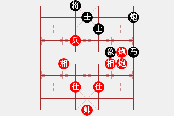 象棋棋譜圖片：gjeyw(9星)-和-寶寶三(9星) - 步數(shù)：180 