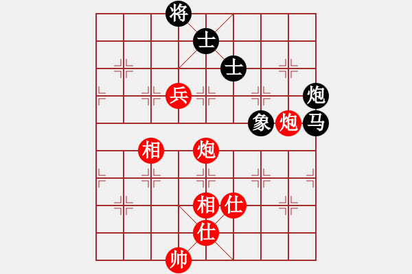 象棋棋譜圖片：gjeyw(9星)-和-寶寶三(9星) - 步數(shù)：190 