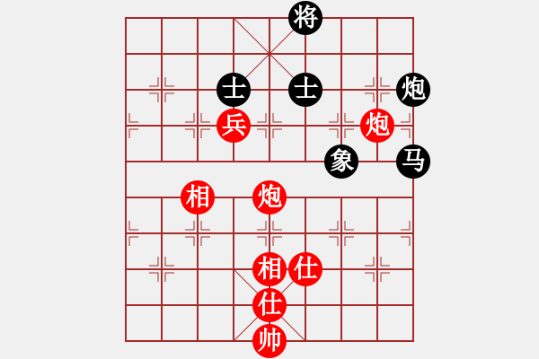 象棋棋譜圖片：gjeyw(9星)-和-寶寶三(9星) - 步數(shù)：200 