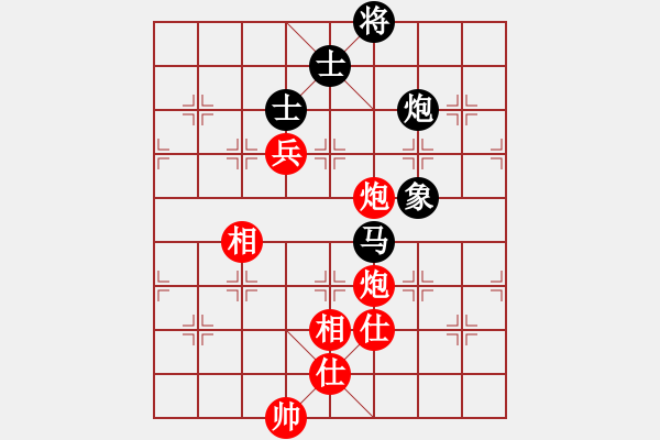 象棋棋譜圖片：gjeyw(9星)-和-寶寶三(9星) - 步數(shù)：210 