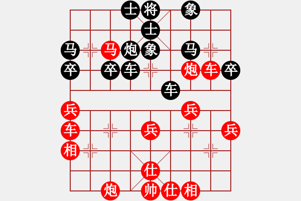 象棋棋譜圖片：王應(yīng)征紅負(fù)葬心【仙人指路轉(zhuǎn)左中炮對卒底炮轉(zhuǎn)順炮】｛注｝ - 步數(shù)：50 