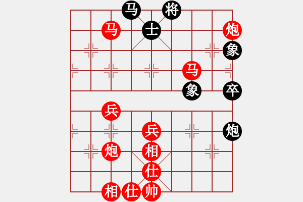 象棋棋譜圖片：金庸一品堂棋社 金庸武俠令狐沖 先勝 石家莊-翟之林 - 步數(shù)：73 