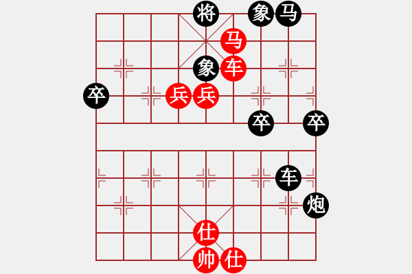 象棋棋譜圖片：馬仁林(玉泉)-勝-老迷(玉泉)仙人指路轉(zhuǎn)左中炮對卒底炮飛左象 - 步數(shù)：110 