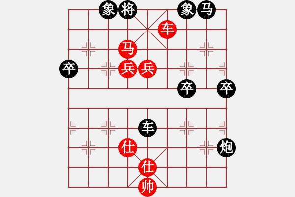 象棋棋譜圖片：馬仁林(玉泉)-勝-老迷(玉泉)仙人指路轉(zhuǎn)左中炮對卒底炮飛左象 - 步數(shù)：120 