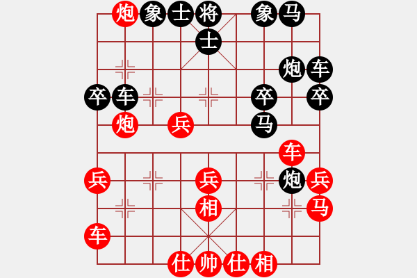 象棋棋譜圖片：馬仁林(玉泉)-勝-老迷(玉泉)仙人指路轉(zhuǎn)左中炮對卒底炮飛左象 - 步數(shù)：40 