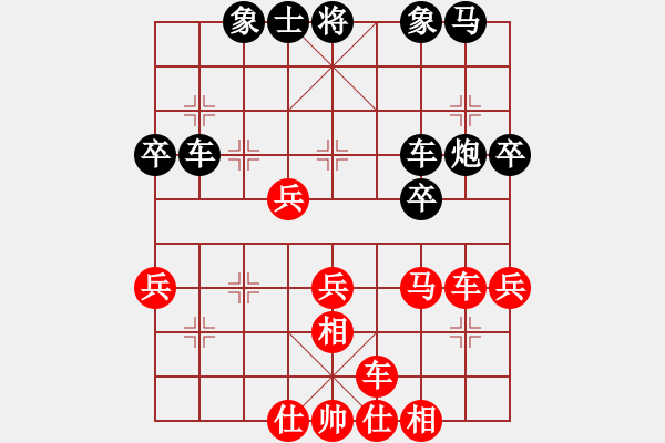 象棋棋譜圖片：馬仁林(玉泉)-勝-老迷(玉泉)仙人指路轉(zhuǎn)左中炮對卒底炮飛左象 - 步數(shù)：50 