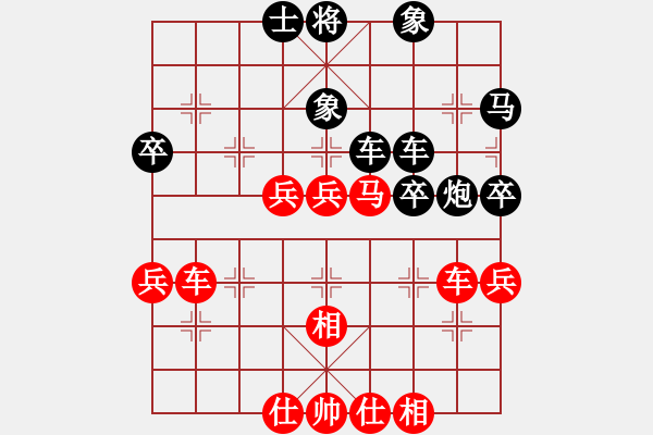 象棋棋譜圖片：馬仁林(玉泉)-勝-老迷(玉泉)仙人指路轉(zhuǎn)左中炮對卒底炮飛左象 - 步數(shù)：60 