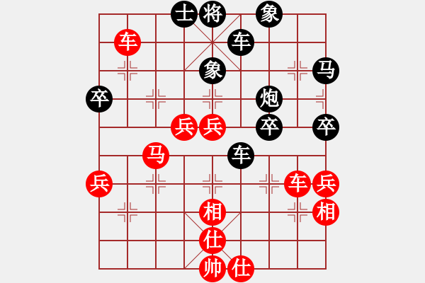 象棋棋譜圖片：馬仁林(玉泉)-勝-老迷(玉泉)仙人指路轉(zhuǎn)左中炮對卒底炮飛左象 - 步數(shù)：70 