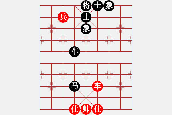 象棋棋譜圖片：2021樂昌桃花杯全國象棋女子甲級聯(lián)賽陳青婷先和張婷婷11-2 - 步數(shù)：130 