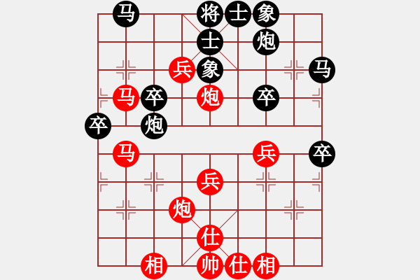 象棋棋譜圖片：任盈盈(1星)-勝-lsba(2弦) - 步數(shù)：50 