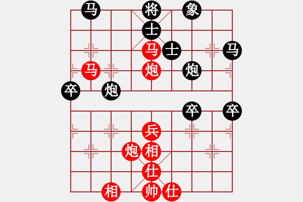 象棋棋譜圖片：任盈盈(1星)-勝-lsba(2弦) - 步數(shù)：60 