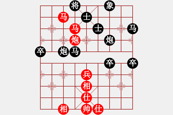 象棋棋譜圖片：任盈盈(1星)-勝-lsba(2弦) - 步數(shù)：67 