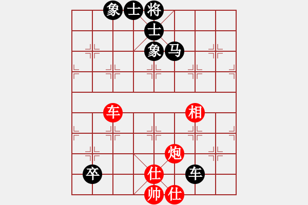 象棋棋譜圖片：溫洲棋友(6段)-和-自己找對象(6段) - 步數(shù)：120 