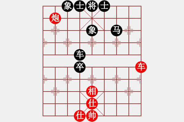 象棋棋譜圖片：溫洲棋友(6段)-和-自己找對象(6段) - 步數(shù)：80 