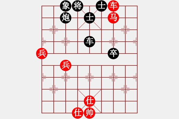 象棋棋谱图片：孙浩宇 先和 李少庚 - 步数：110 