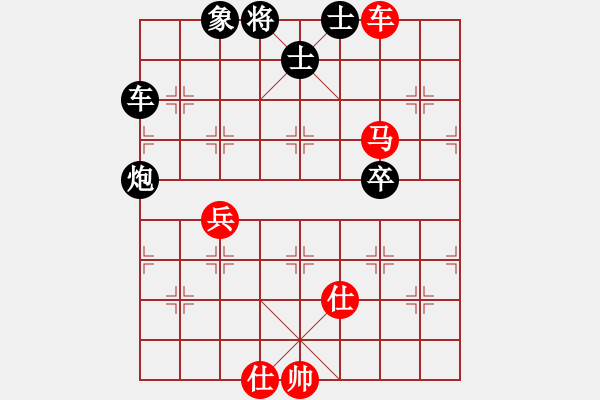 象棋棋谱图片：孙浩宇 先和 李少庚 - 步数：120 