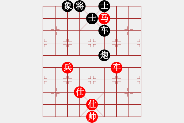 象棋棋谱图片：孙浩宇 先和 李少庚 - 步数：130 
