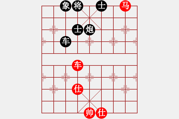 象棋棋谱图片：孙浩宇 先和 李少庚 - 步数：140 