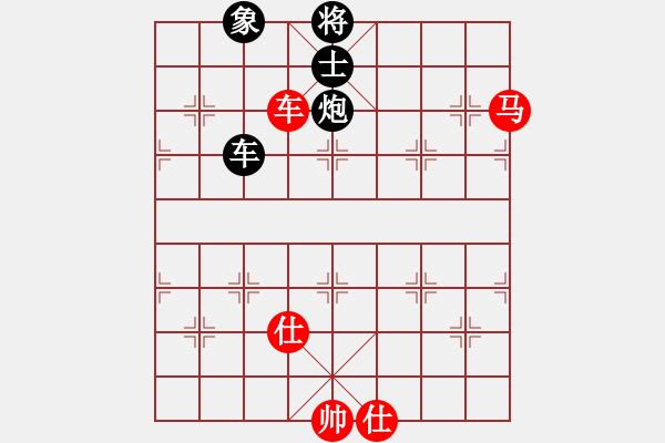 象棋棋谱图片：孙浩宇 先和 李少庚 - 步数：144 