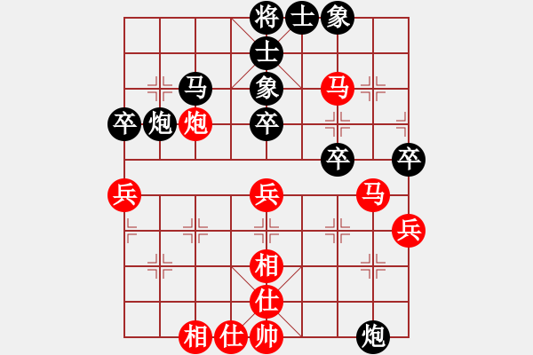 象棋棋谱图片：欧阳洪彬(5段)-和-微雨燕双飞(8段) - 步数：60 