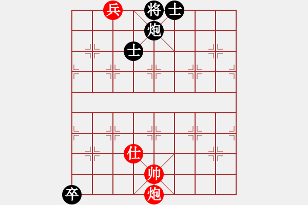 象棋棋譜圖片：Van co tan hay. - 步數(shù)：20 