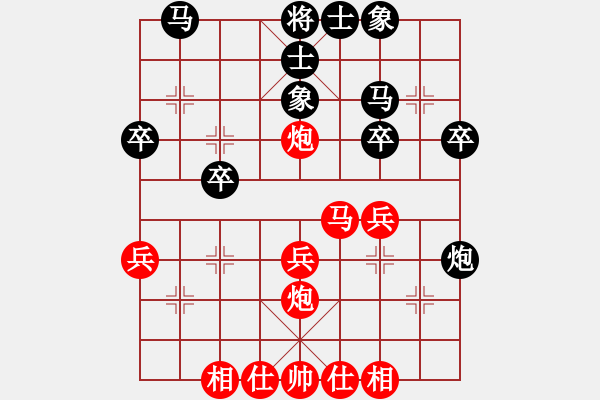 象棋棋譜圖片：山西焦志強(qiáng)（先和）河北李洪勝 - 步數(shù)：30 