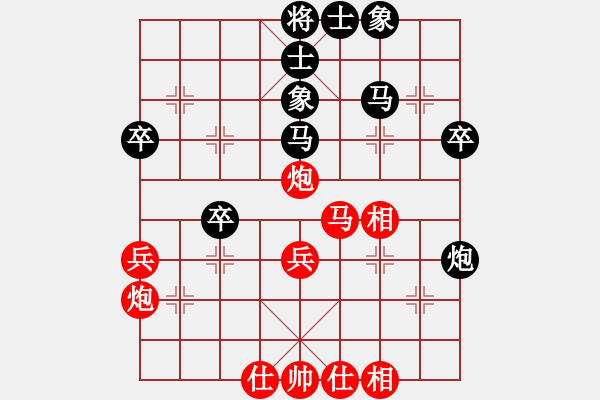 象棋棋譜圖片：山西焦志強(qiáng)（先和）河北李洪勝 - 步數(shù)：40 