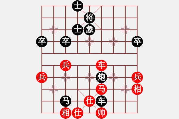 象棋棋譜圖片：asdwww(6段)-負-仰山(4段) - 步數(shù)：102 