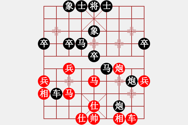 象棋棋譜圖片：asdwww(6段)-負-仰山(4段) - 步數(shù)：50 