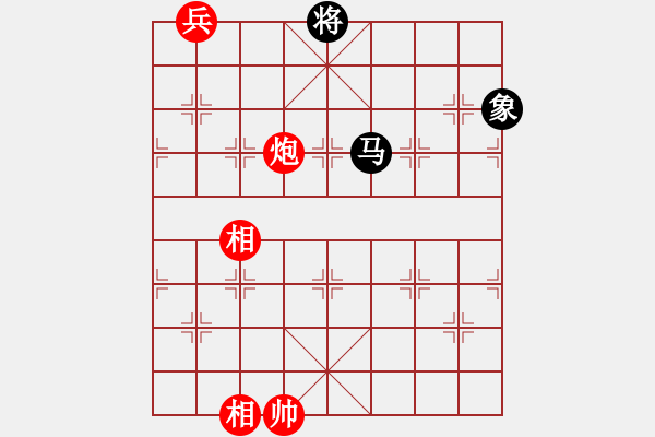 象棋棋譜圖片：第05局 兵行詭道（改圖2）解答 - 步數(shù)：26 