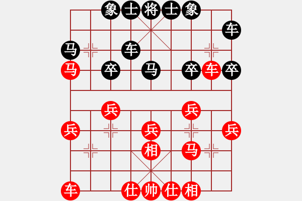 象棋棋譜圖片：測評 車二進(jìn)六 馬七退五 不好 - 步數(shù)：25 