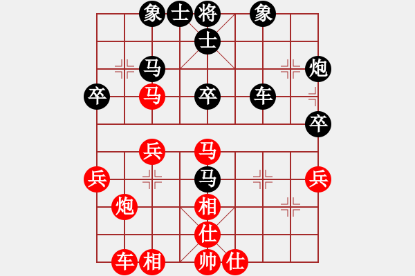 象棋棋譜圖片：劉莉 -VS- 天天快樂兔 - 步數(shù)：40 