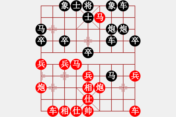 象棋棋譜圖片：210208擂臺賽第十九場雙范先勝擺地攤 - 步數(shù)：33 