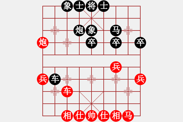 象棋棋譜圖片：浦北狼(1弦)-負(fù)-浙江建雄(2弦) - 步數(shù)：30 