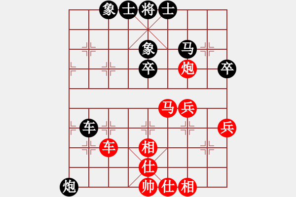 象棋棋譜圖片：浦北狼(1弦)-負(fù)-浙江建雄(2弦) - 步數(shù)：40 