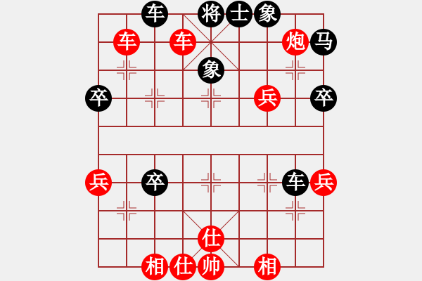 象棋棋譜圖片：大理段皇(4段)-勝-namviet(5段) - 步數(shù)：60 