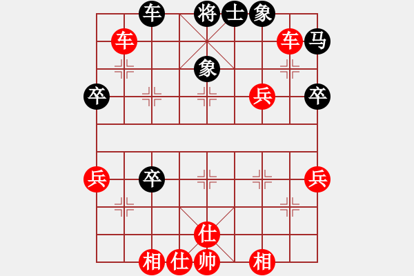 象棋棋譜圖片：大理段皇(4段)-勝-namviet(5段) - 步數(shù)：63 