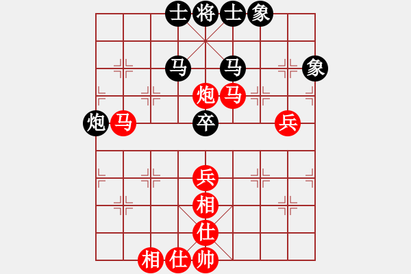 象棋棋譜圖片：第5輪金華先和何剛 - 步數(shù)：60 