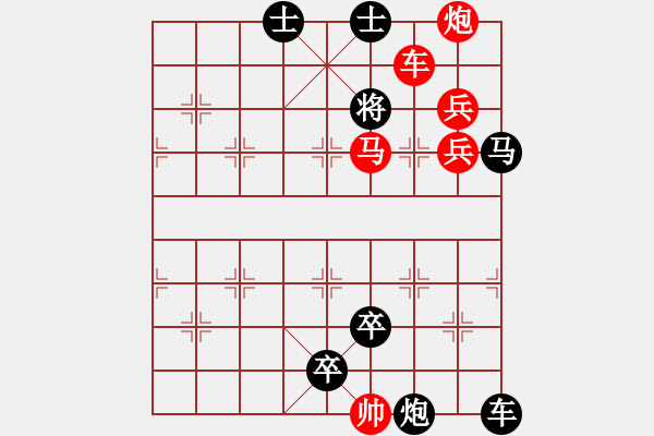 象棋棋譜圖片：C. 醫(yī)生－難度低：第136局 - 步數(shù)：0 